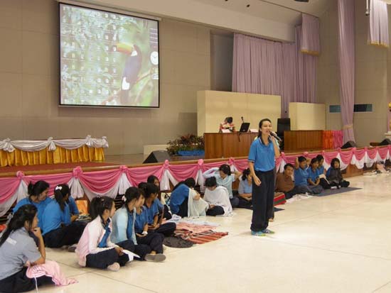 ปฐมนิเทศและพัฒนานิสิต คณะศึกษาศาสตร์ ปี 2553 ภาพที่ 115