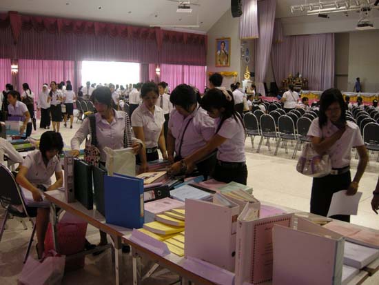 ปฐมนิเทศและพัฒนานิสิต คณะศึกษาศาสตร์ ปี 2553 ภาพที่ 156