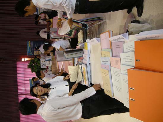 ปฐมนิเทศและพัฒนานิสิต คณะศึกษาศาสตร์ ปี 2553 ภาพที่ 162