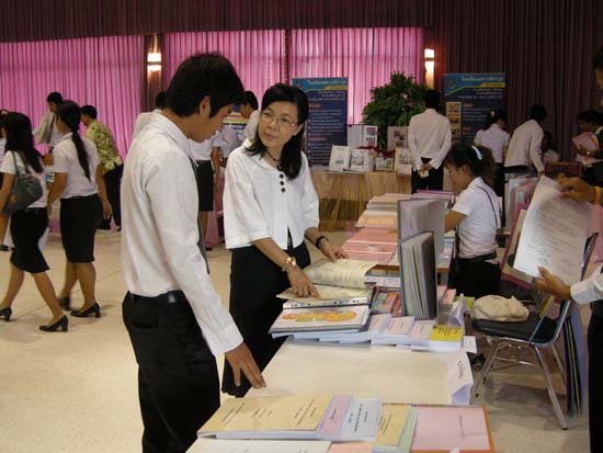 ปฐมนิเทศและพัฒนานิสิต คณะศึกษาศาสตร์ ปี 2553 ภาพที่ 163
