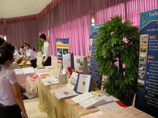 ปฐมนิเทศและพัฒนานิสิต คณะศึกษาศาสตร์ ปี 2553 ภาพที่ 165
