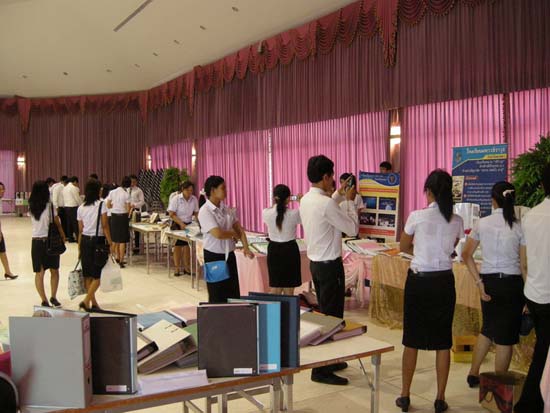 ปฐมนิเทศและพัฒนานิสิต คณะศึกษาศาสตร์ ปี 2553 ภาพที่ 166