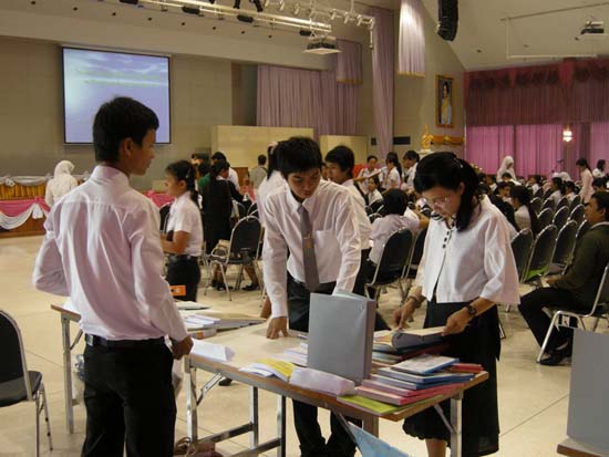ปฐมนิเทศและพัฒนานิสิต คณะศึกษาศาสตร์ ปี 2553 ภาพที่ 167