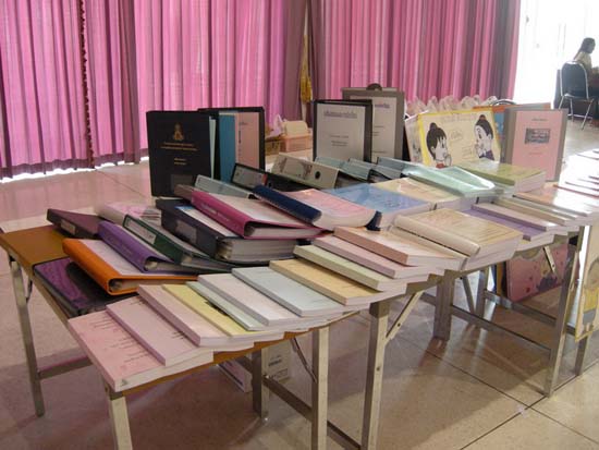 ปฐมนิเทศและพัฒนานิสิต คณะศึกษาศาสตร์ ปี 2553 ภาพที่ 171