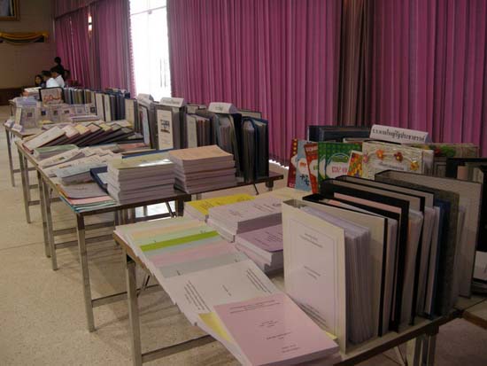 ปฐมนิเทศและพัฒนานิสิต คณะศึกษาศาสตร์ ปี 2553 ภาพที่ 175