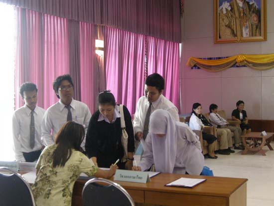 ปฐมนิเทศและพัฒนานิสิต คณะศึกษาศาสตร์ ปี 2553 ภาพที่ 179