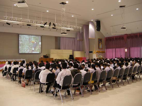 ปฐมนิเทศและพัฒนานิสิต คณะศึกษาศาสตร์ ปี 2553 ภาพที่ 182
