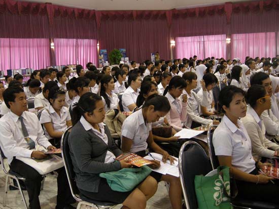 ปฐมนิเทศและพัฒนานิสิต คณะศึกษาศาสตร์ ปี 2553 ภาพที่ 186