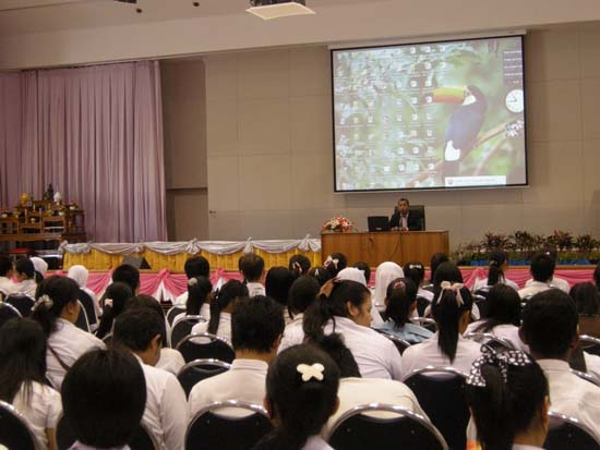 ปฐมนิเทศและพัฒนานิสิต คณะศึกษาศาสตร์ ปี 2553 ภาพที่ 187