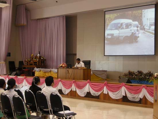 ปฐมนิเทศและพัฒนานิสิต คณะศึกษาศาสตร์ ปี 2553 ภาพที่ 188