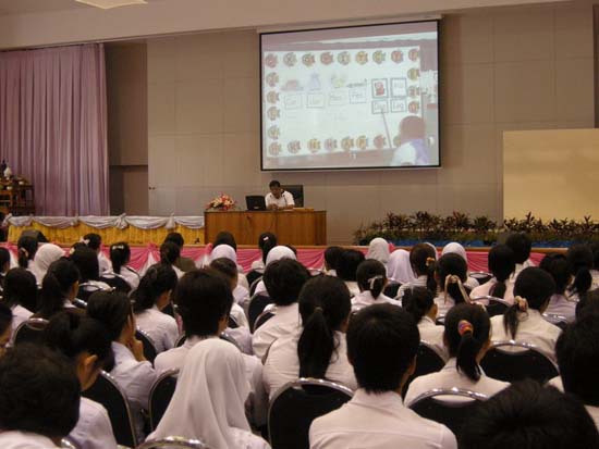 ปฐมนิเทศและพัฒนานิสิต คณะศึกษาศาสตร์ ปี 2553 ภาพที่ 191