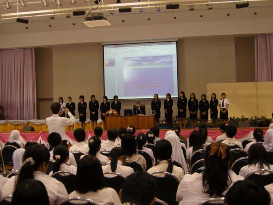 ปฐมนิเทศและพัฒนานิสิต คณะศึกษาศาสตร์ ปี 2553 ภาพที่ 192