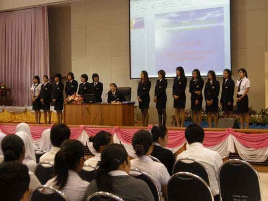 ปฐมนิเทศและพัฒนานิสิต คณะศึกษาศาสตร์ ปี 2553 ภาพที่ 193
