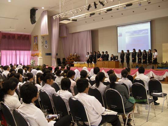 ปฐมนิเทศและพัฒนานิสิต คณะศึกษาศาสตร์ ปี 2553 ภาพที่ 194