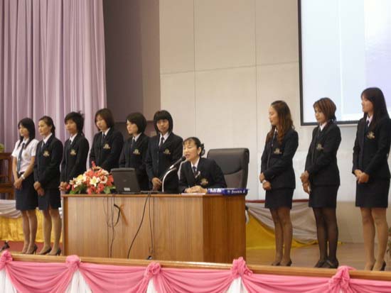 ปฐมนิเทศและพัฒนานิสิต คณะศึกษาศาสตร์ ปี 2553 ภาพที่ 195