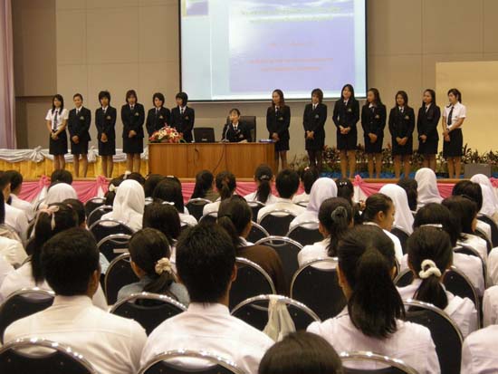 ปฐมนิเทศและพัฒนานิสิต คณะศึกษาศาสตร์ ปี 2553 ภาพที่ 196
