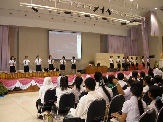 ปฐมนิเทศและพัฒนานิสิต คณะศึกษาศาสตร์ ปี 2553 ภาพที่ 199