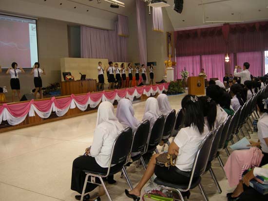 ปฐมนิเทศและพัฒนานิสิต คณะศึกษาศาสตร์ ปี 2553 ภาพที่ 203