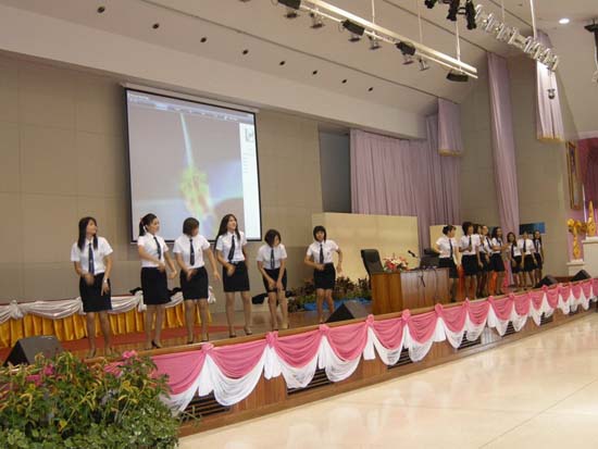 ปฐมนิเทศและพัฒนานิสิต คณะศึกษาศาสตร์ ปี 2553 ภาพที่ 204