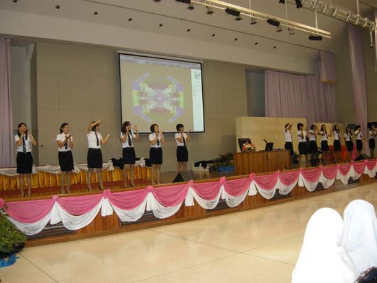 ปฐมนิเทศและพัฒนานิสิต คณะศึกษาศาสตร์ ปี 2553 ภาพที่ 205