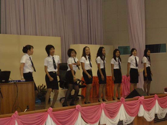 ปฐมนิเทศและพัฒนานิสิต คณะศึกษาศาสตร์ ปี 2553 ภาพที่ 207