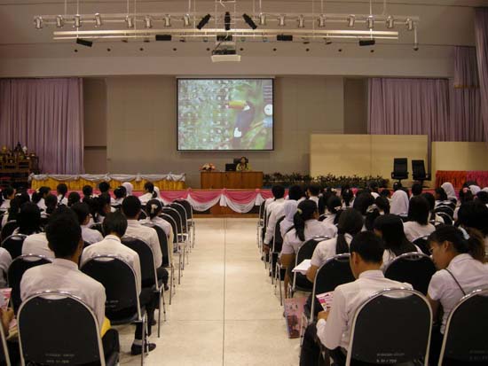ปฐมนิเทศและพัฒนานิสิต คณะศึกษาศาสตร์ ปี 2553 ภาพที่ 212