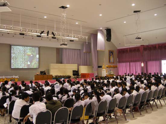 ปฐมนิเทศและพัฒนานิสิต คณะศึกษาศาสตร์ ปี 2553 ภาพที่ 215