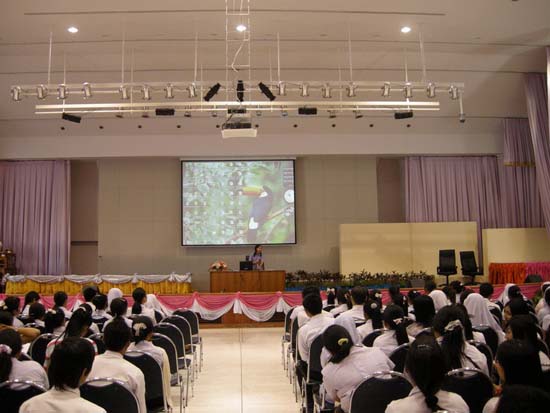 ปฐมนิเทศและพัฒนานิสิต คณะศึกษาศาสตร์ ปี 2553 ภาพที่ 217