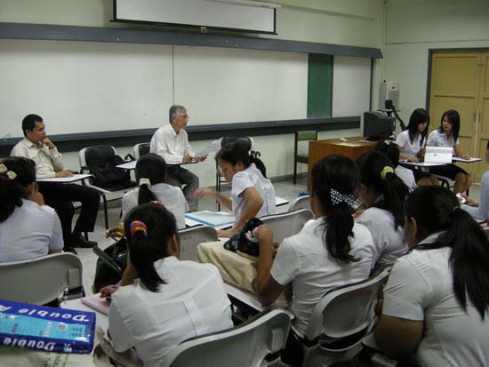 ปฐมนิเทศและพัฒนานิสิต คณะศึกษาศาสตร์ ปี 2553 ภาพที่ 239