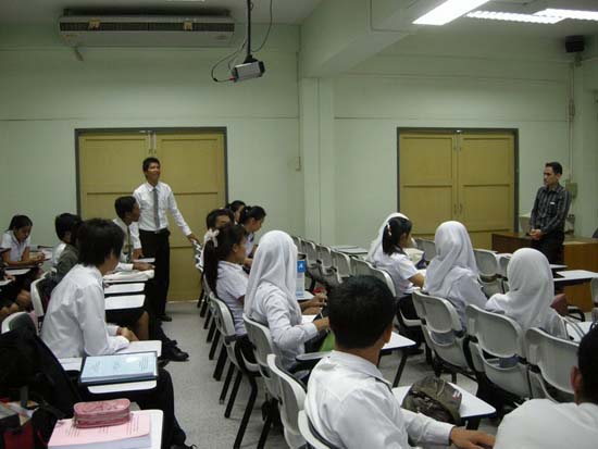 ปฐมนิเทศและพัฒนานิสิต คณะศึกษาศาสตร์ ปี 2553 ภาพที่ 241