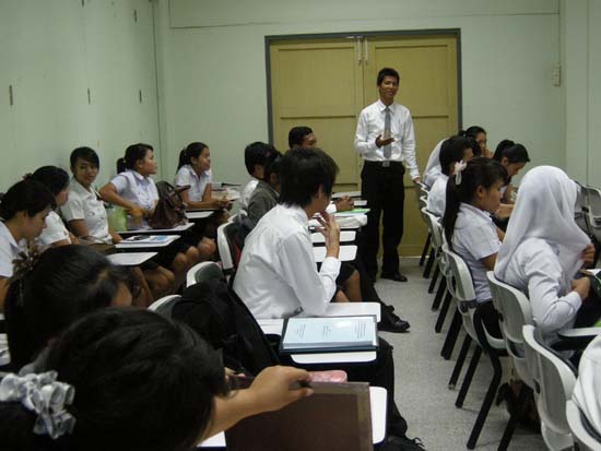 ปฐมนิเทศและพัฒนานิสิต คณะศึกษาศาสตร์ ปี 2553 ภาพที่ 242