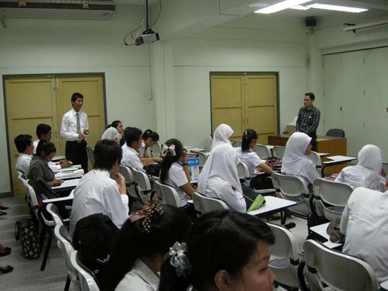 ปฐมนิเทศและพัฒนานิสิต คณะศึกษาศาสตร์ ปี 2553 ภาพที่ 243