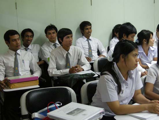ปฐมนิเทศและพัฒนานิสิต คณะศึกษาศาสตร์ ปี 2553 ภาพที่ 252