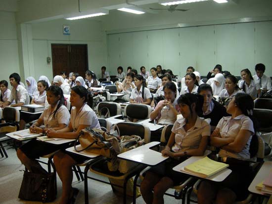 ปฐมนิเทศและพัฒนานิสิต คณะศึกษาศาสตร์ ปี 2553 ภาพที่ 256