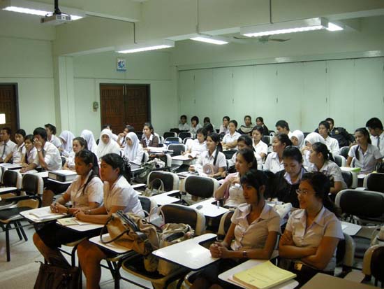 ปฐมนิเทศและพัฒนานิสิต คณะศึกษาศาสตร์ ปี 2553 ภาพที่ 259