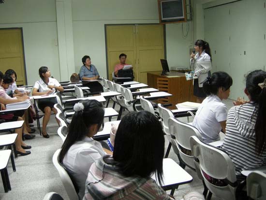 ปฐมนิเทศและพัฒนานิสิต คณะศึกษาศาสตร์ ปี 2553 ภาพที่ 263