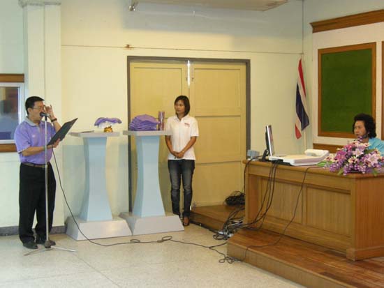 โครงการบูรณาการสังคมศึกษาในพื้นที่ชายแดนใต้ ปี 2553