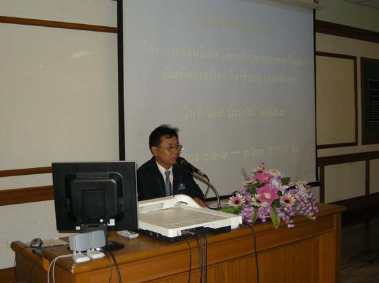 ปฐมนิเทศนิสิตระดับบัณฑิตศึกษา ปีการศึกษา 2553 ภาพที่ 17