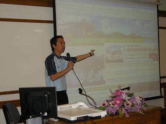 ปฐมนิเทศนิสิตระดับบัณฑิตศึกษา ปีการศึกษา 2553 ภาพที่ 33