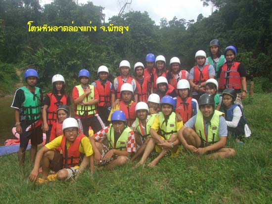 กิจกรรมพายเรือคายัค ณ โตนหินลาด จังหวัดพัทลุง ภาพที่ 3