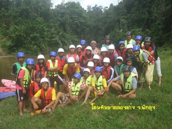 กิจกรรมพายเรือคายัค ณ โตนหินลาด จังหวัดพัทลุง ภาพที่ 4