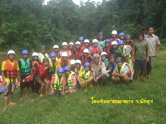 กิจกรรมพายเรือคายัค ณ โตนหินลาด จังหวัดพัทลุง ภาพที่ 5