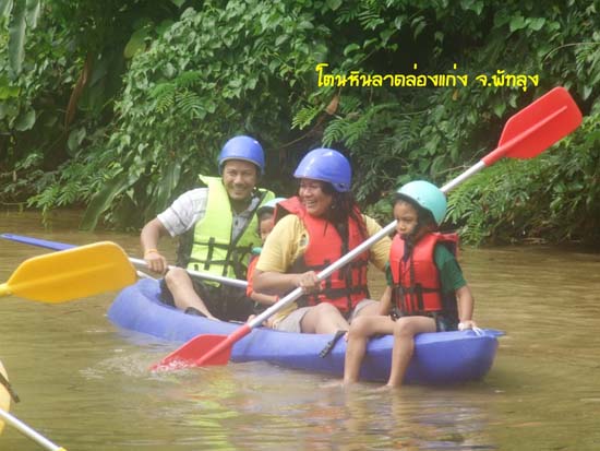กิจกรรมพายเรือคายัค ณ โตนหินลาด จังหวัดพัทลุง ภาพที่ 6