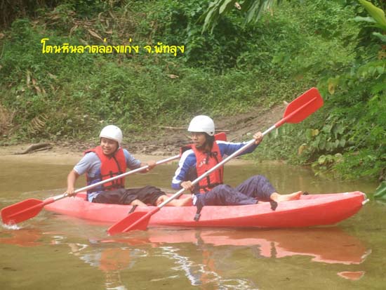 กิจกรรมพายเรือคายัค ณ โตนหินลาด จังหวัดพัทลุง ภาพที่ 8