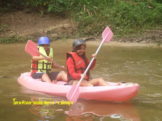 กิจกรรมพายเรือคายัค ณ โตนหินลาด จังหวัดพัทลุง ภาพที่ 9