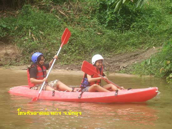 กิจกรรมพายเรือคายัค ณ โตนหินลาด จังหวัดพัทลุง ภาพที่ 10