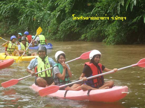 กิจกรรมพายเรือคายัค ณ โตนหินลาด จังหวัดพัทลุง ภาพที่ 11