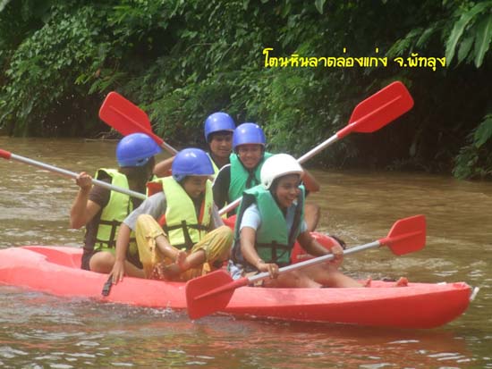 กิจกรรมพายเรือคายัค ณ โตนหินลาด จังหวัดพัทลุง ภาพที่ 13
