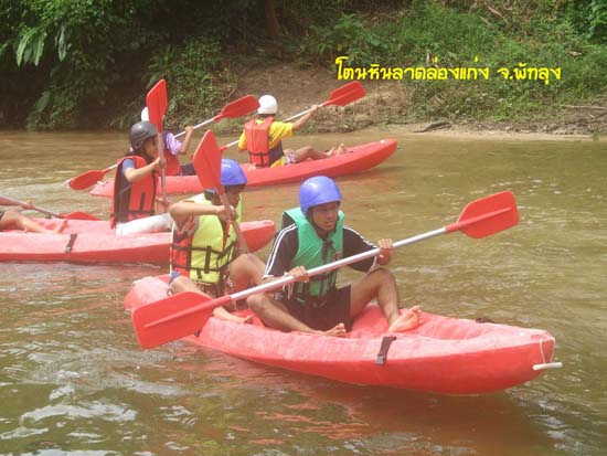 กิจกรรมพายเรือคายัค ณ โตนหินลาด จังหวัดพัทลุง ภาพที่ 15