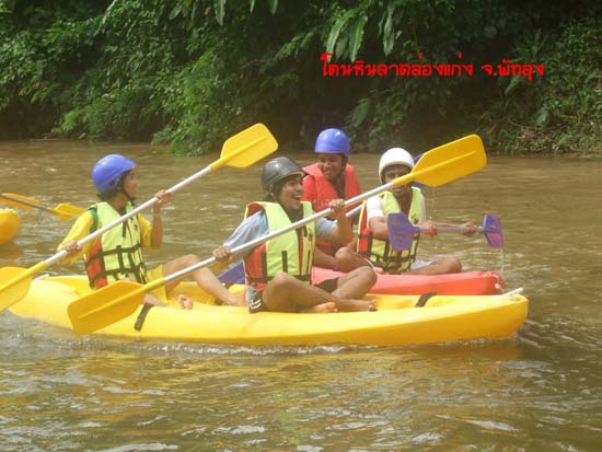 กิจกรรมพายเรือคายัค ณ โตนหินลาด จังหวัดพัทลุง ภาพที่ 16